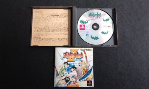 SONY PS1 TENCHI WO KURAU II SEKIHEKI NO TATAKAI JAPAN CONDIZIONI FOTO CAPCOM - 5