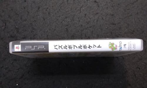 SONY PSP PUZZLE BOBBLE POCKET JAPAN CONDIZIONI FOTO - 3