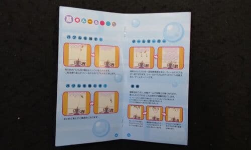SONY PSP PUZZLE BOBBLE POCKET JAPAN CONDIZIONI FOTO - 5